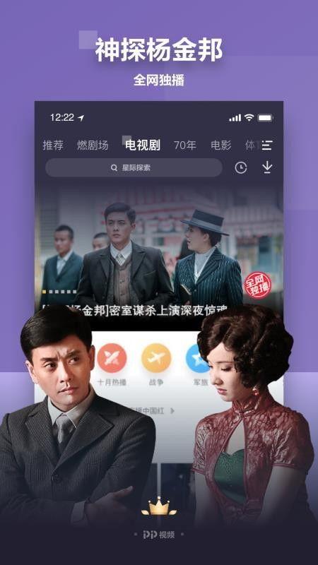 女子青协爆料新闻视频下载,揭秘事件真相